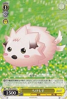 【ヴァイス】C◇ちびもす