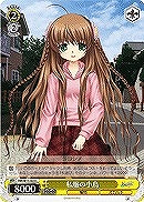 【ヴァイス】C◇私服の小鳥