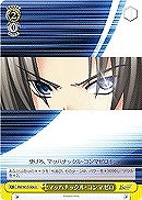 ドラゴンズサイン　winner ドラゴンズ・サイン[WINNER MAXカード]【デュエルマスターズ