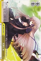 【ヴァイス】CR◇笑顔と涙