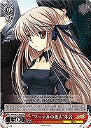 【ヴァイス】U◇“マーテルの要人”朱音