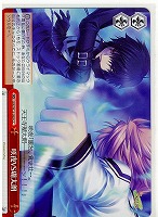 【ヴァイス】CC◇咲夜VS瑚太朗