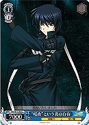 【ヴァイス】C◇“咲夜”という名の存在