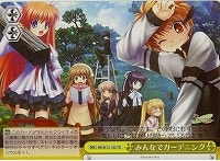 【ヴァイス】TD◇みんなでガーデニング