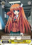 【ヴァイス】TD◇制服のちはや
