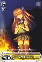 【ヴァイス】C◇“二人の未来”ちはや