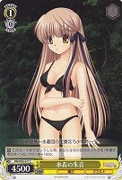 【ヴァイス】C◇水着の朱音