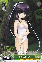 【ヴァイス】U◇水着のルチア
