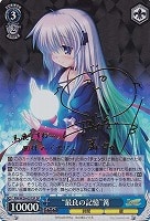 サイン付きカードまとめ!: カードを買う(並び順:発売日+商品 サイン付きカードまとめ!: カードを買う(並び順:発売日+商品