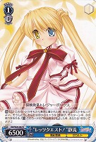 【ヴァイス】R◇“レッツクエスト!”静流