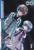 【ヴァイス】CR◇いっときの夢