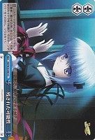【ヴァイス】CC◇残された可能性