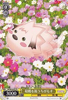 【ヴァイス】プロモ◇収穫を祝うちびもす