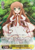 カードを売る/ヴァイスシュヴァルツ/2016年度作品/TVアニメ