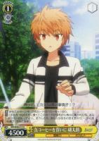 【ヴァイス】Ｕ◇缶コーヒーを買いに　瑚太朗