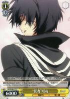 【ヴァイス】Ｕ◇“従者”咲夜