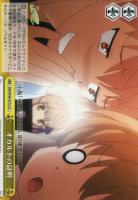 【ヴァイス】ＣＣ）小鳥「･･･◇オカルトの証明　[品番ａ]