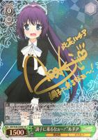 ヴァイス Rewrite \"調子に乗るなぁ〜！\" ルチア SP ヴァイスシュヴァルツ Rewrite 調子に乗るなぁ～！ルチア SP サイン