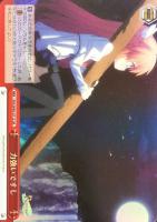 【ヴァイス】ＳＲ◇力強いですし