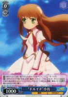 【ヴァイス】U◇“ドルイド”小鳥