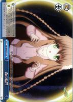 【ヴァイス】CR◇森の結界