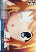 【ヴァイス】CC◇記憶消去