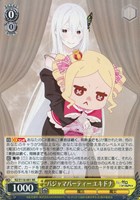 カードを買う/ヴァイスシュヴァルツ/2024年度作品(並び順：発売