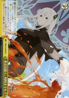 【ヴァイス】CR◇茶会は続く、何時までも
