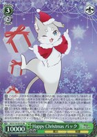 【ヴァイス】SR◇Happy Christmas パック