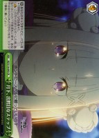 【ヴァイス】CR◇月下、出鱈目なステップ
