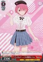 【ヴァイス】R◇ギンガムチェックの案内人 ラム