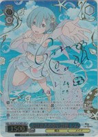 【ヴァイス】SEC+)サイン付◇かけがえのない存在 レム