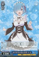 カードを買う/ヴァイスシュヴァルツ/2024年度作品/Re:ゼロから