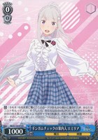 【ヴァイス】R◇ギンガムチェックの案内人 エミリア