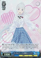 【ヴァイス】SR◇ギンガムチェックの案内人 エミリア