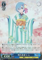 カードを買う/ヴァイスシュヴァルツ/2024年度作品/Re:ゼロから