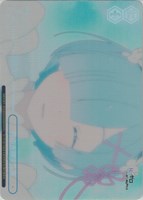 【ヴァイス】RRR+◇背中を押す言葉