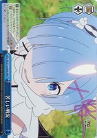 カードを買う/ヴァイスシュヴァルツ/2024年度作品/Re:ゼロから