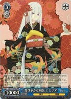 カードを売る/ヴァイスシュヴァルツ/2024年度作品/Re:ゼロから