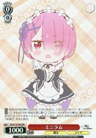 カードを買う/ヴァイスシュヴァルツ/2024年度作品/Re:ゼロから