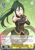 オンステージ！ クルシュ