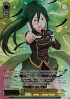 オンステージ！ クルシュ[箔押し]