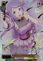 オンステージ！ アナスタシア[箔押し]