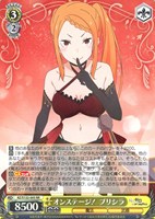 オンステージ！ プリシラ