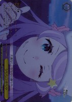 うちらの勝ちや[箔押し]