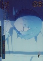 待ち続ける少女[箔押し]