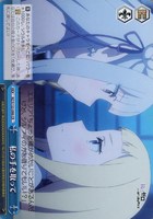 私の手を取って