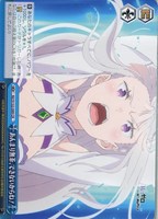 あんまり無茶、できないからね！