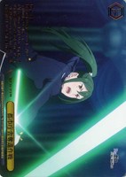 都市庁舎奪還作戦[箔押し]