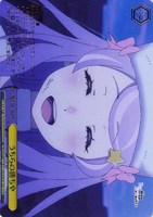 うちらの勝ちや[箔押し]